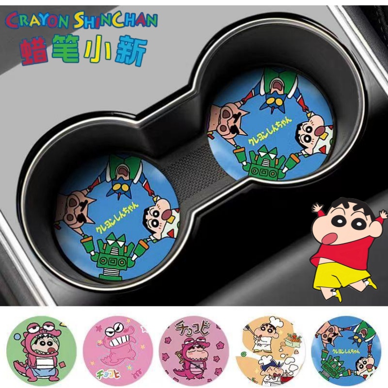 Car Accessories Essentials - Tappetino Antiscivolo Decorativo per Interni Auto