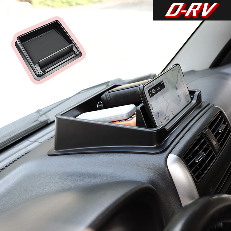 Car Accessories Essentials - Scatola portaoggetti per cruscotto auto, organizer