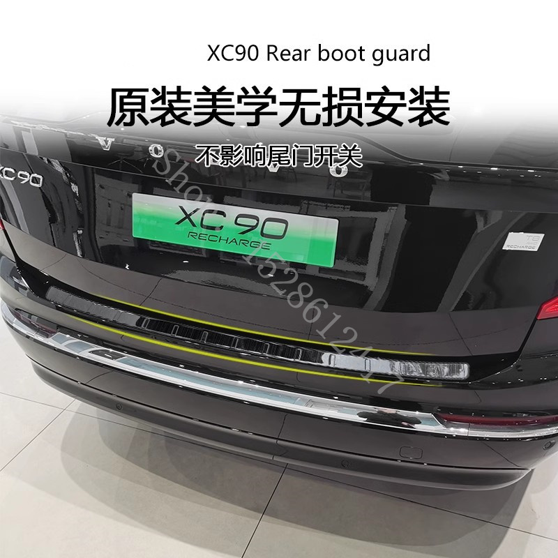 Protezione in Acciaio Inox per - Volvo Car Accessories Xc90 recensione e prezzo