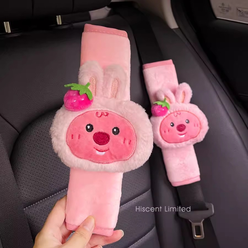 Peluche di un simpatico castor - Car Accessories You Need recensione e prezzo