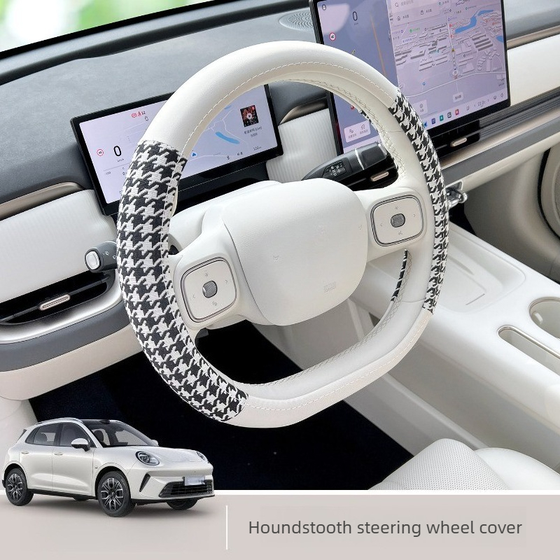 Coprivolante Ultra Sottile Ant - Car Accessories Essentials recensione e prezzo