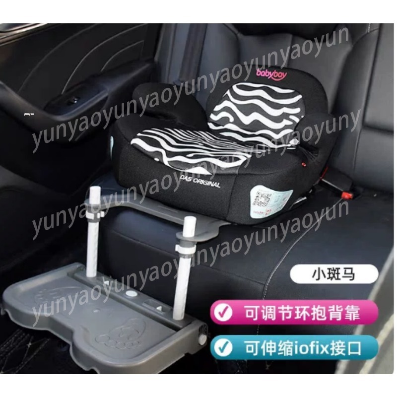 Poggiapiedi Portatile Pieghevo - Car Accessories For Baby recensione e prezzo