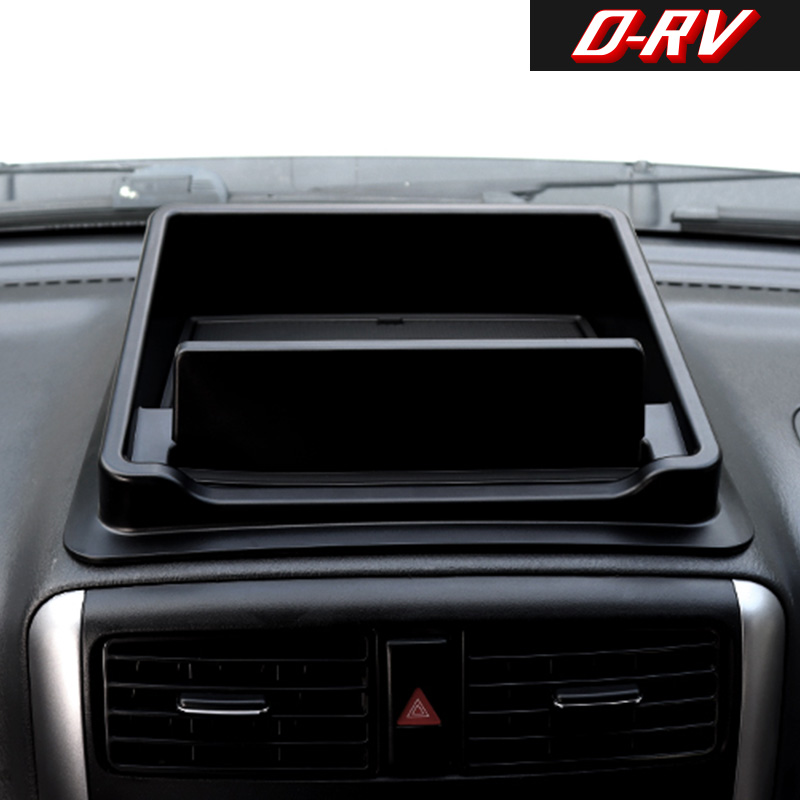 Scatola portaoggetti per crusc - Car Accessories Essentials recensione e prezzo