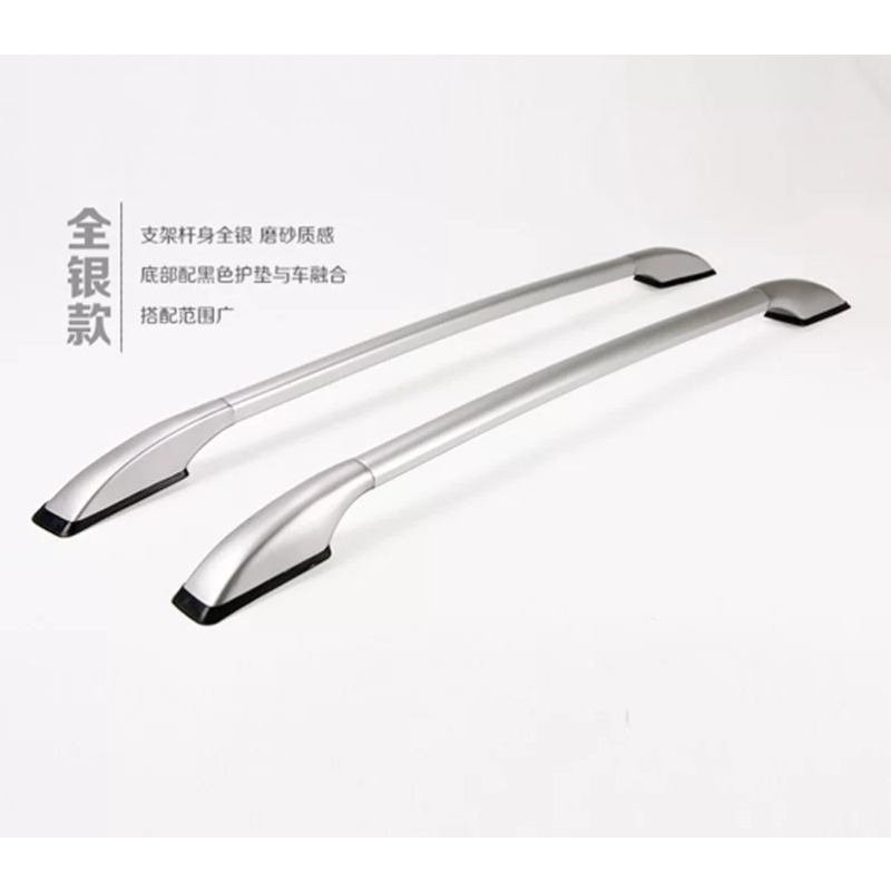 Barra verticale per portapacch - Car Accessories Roof Rack recensione e prezzo