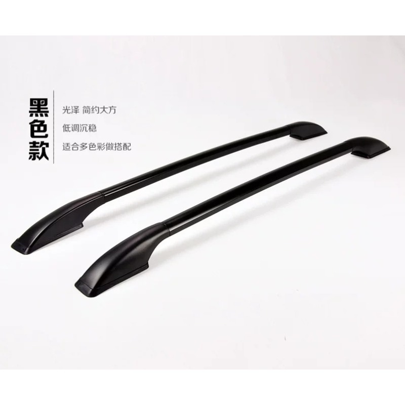 Barra verticale per portapacch - Car Accessories Roof Rack recensione e prezzo